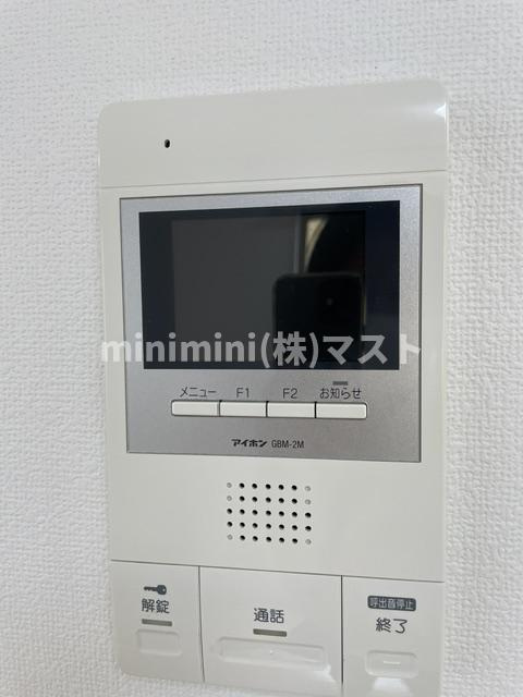 エグゼ大阪城南の設備