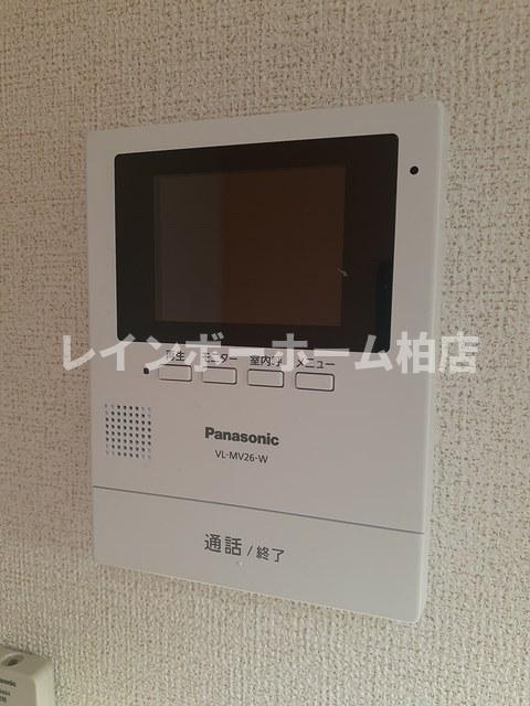 【仲介手数料：50％OFF】対象物件！のセキュリティ|TVインターホンです