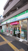 ファミリーマート上中…まで257m