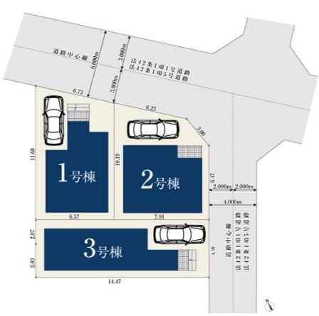 【区画図】 | 府中市西府町1丁目　新築戸建　全3棟