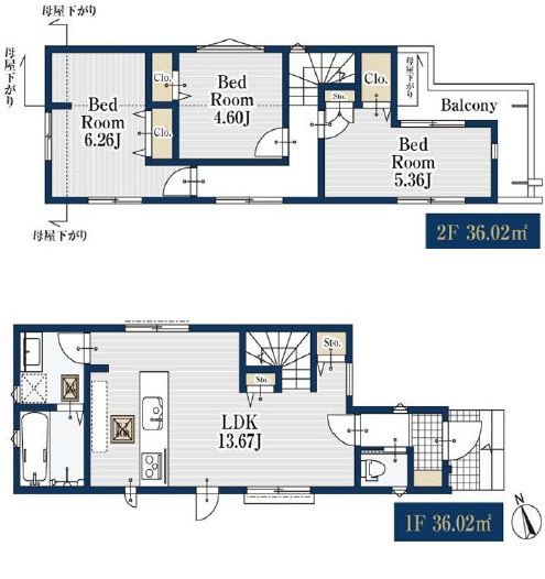 【間取り】 | 府中市西府町1丁目　新築戸建　全3棟