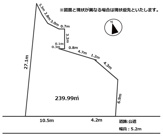 木更津市文京6丁目売地の画像