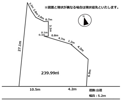 【区画図】 | 木更津市文京6丁目売地