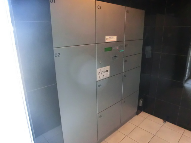 江戸川区西小岩１丁目の賃貸マンションのその他共用部分|宅配BOXです