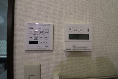 【浴室】 | テラス上峰