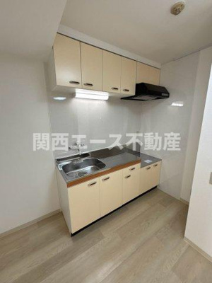 【キッチン】 | 今西マンション