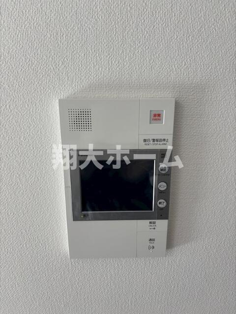 ＡＲＣＯＢＡＬＥＮＯ　ＭＩＮＡＭＩＳＥＮＪＵのその他