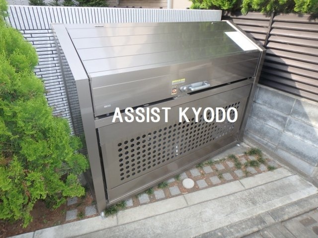 ウィング成城のその他共用部分
