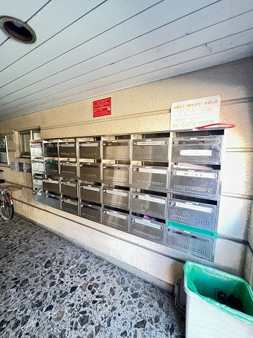 RIZEONE阪急園田の外観