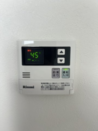 ワコーレヴィータ東園田のその他物件画像