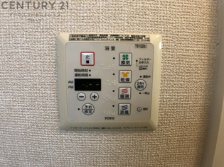 テラスハウスKOU　Aのその他物件画像