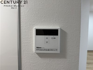 レオーネのその他物件画像