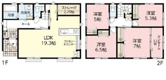  | 東区馬木５丁目