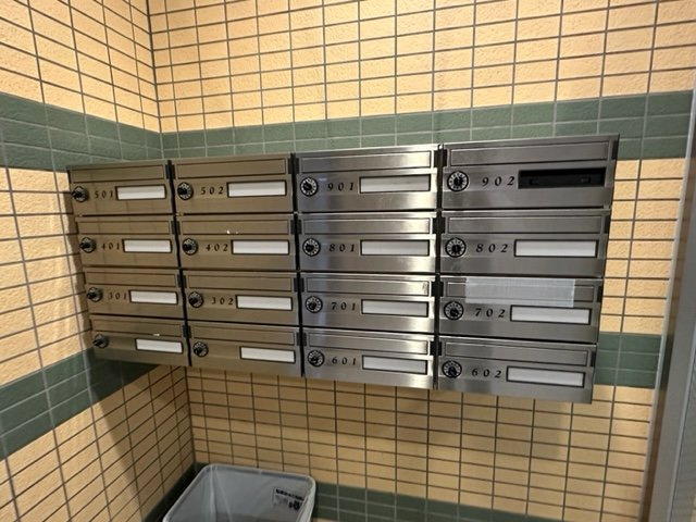 スパッツィオフォルテのその他共用部分