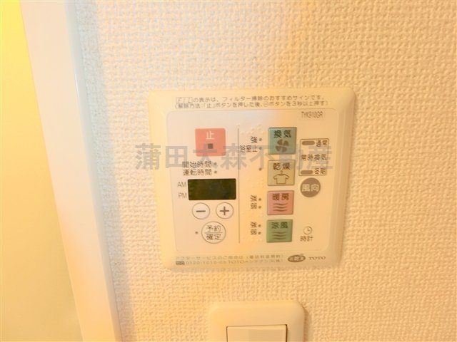 ルーブル蒲田南の設備