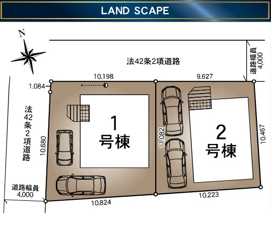 三郷市　花和田　新築戸建　全2棟の区画図|区画図です