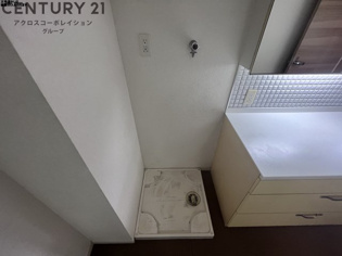 西宮サニーヒルズのその他