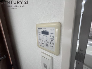 西宮サニーヒルズのその他物件画像