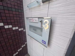 西宮サニーヒルズのその他物件画像