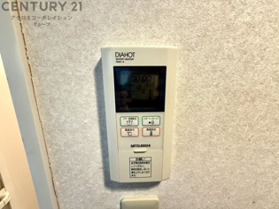 ラポール今津のその他物件画像