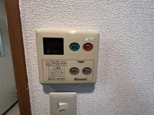 レザムルーズ西宮のその他物件画像