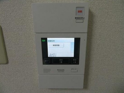 【セキュリティ】 | ダイホープラザ大塚Ⅱ