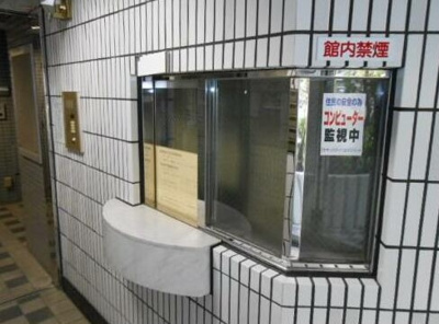 【その他共用部分】 | ダイホープラザ大塚Ⅱ