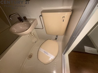浴室内にトイレがあります☆