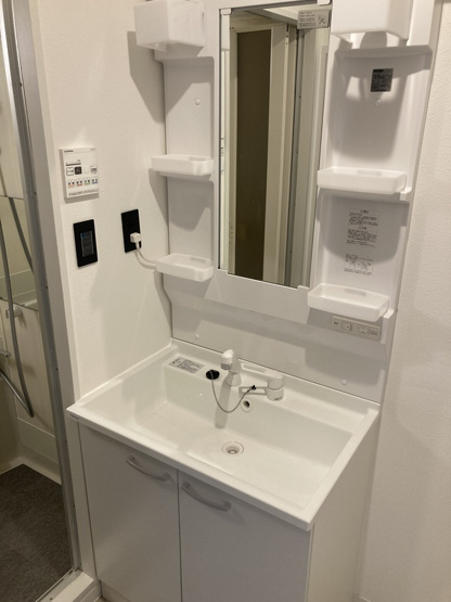 【独立洗面台】 | 総建みどりハイム