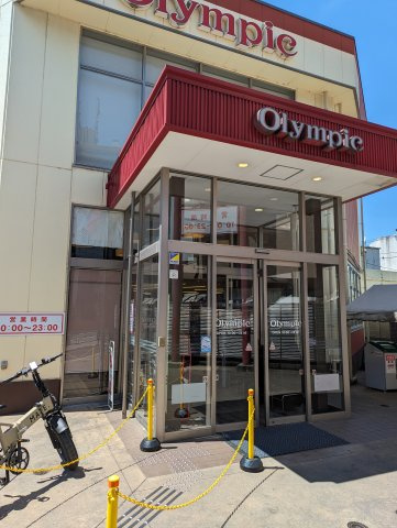 レジディア北新宿の画像