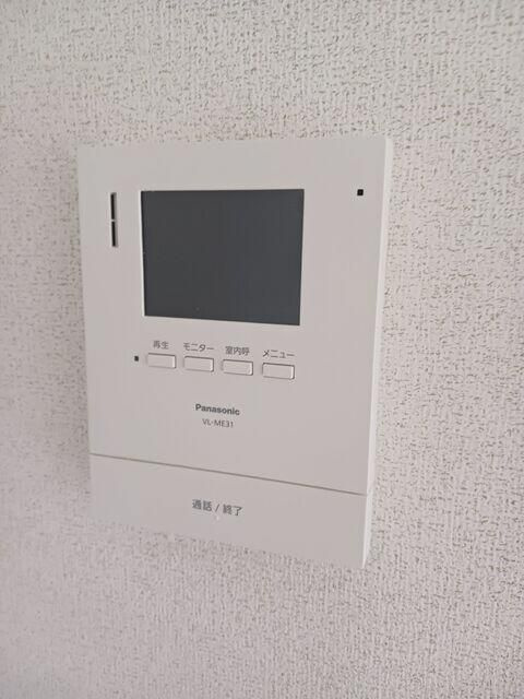 ＳＯＵＴＨＥＲＮ　ＷＩＮＤのセキュリティ