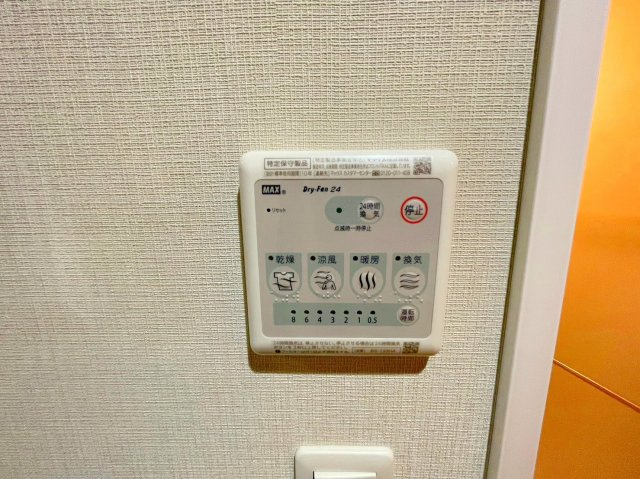 クアンツの設備