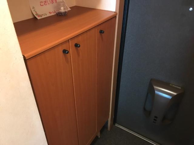 【玄関】フォレスト壱番館