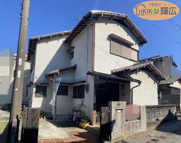 高砂市阿弥陀町魚橋　中古戸建