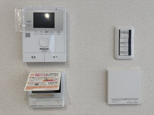 神戸市須磨区緑が丘２丁目新築戸建B号棟のその他