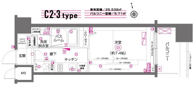 ＺＯＯＭ府中の間取り