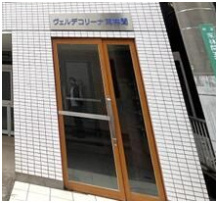 【エントランス】 | ヴェルデコリーナ東林間