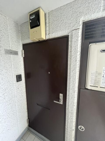 【その他】 | ヴェルデコリーナ東林間