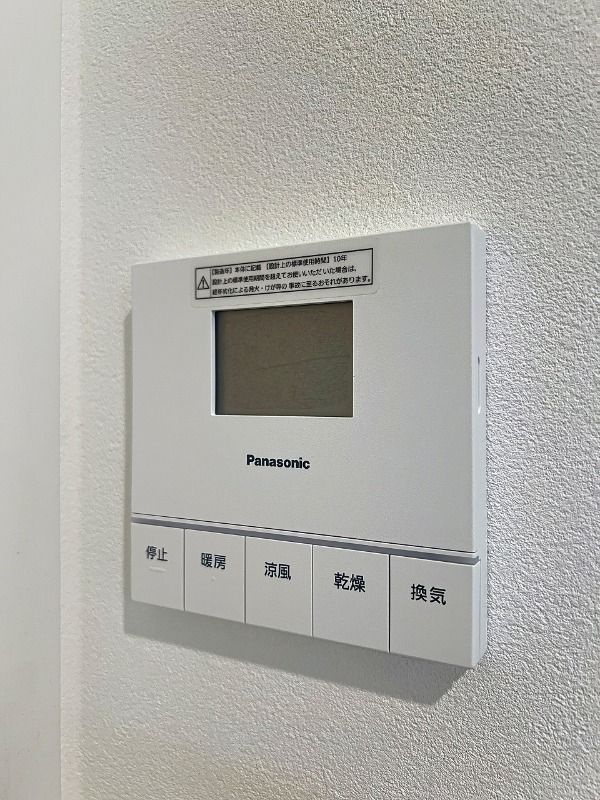 コリーヌ駒場池尻のその他