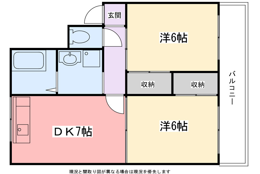 第一青山ハイツの間取り