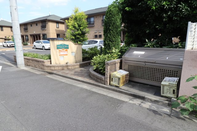 シャンドフルールのその他
