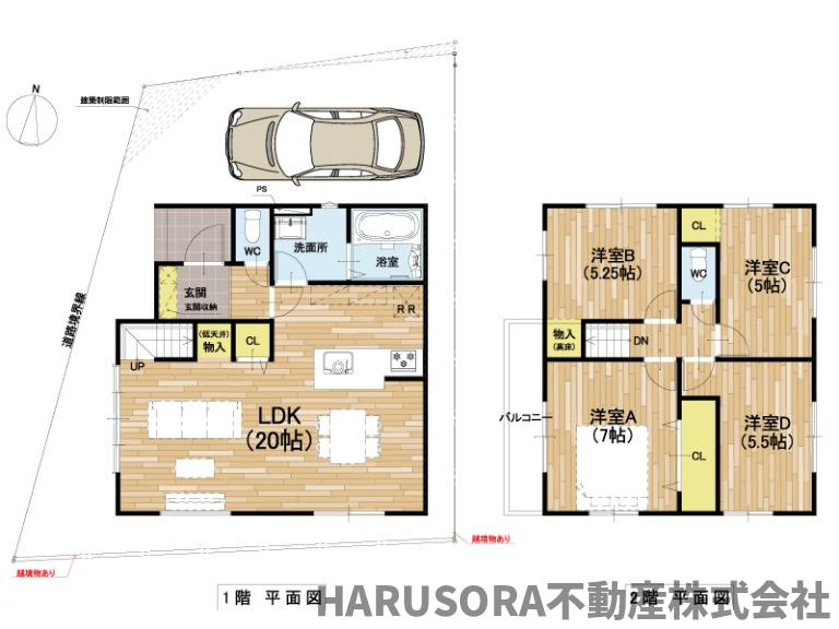 高槻市下田部二丁目　2階建の間取り