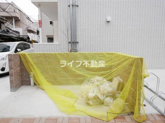 Cherryのその他