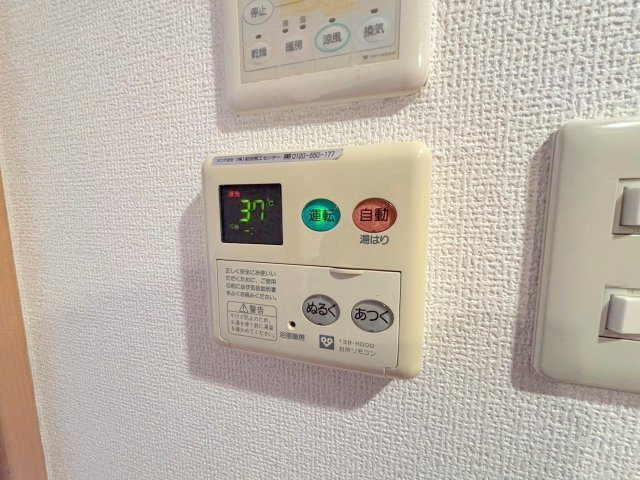 エステムコート新大阪Vソレックスの設備