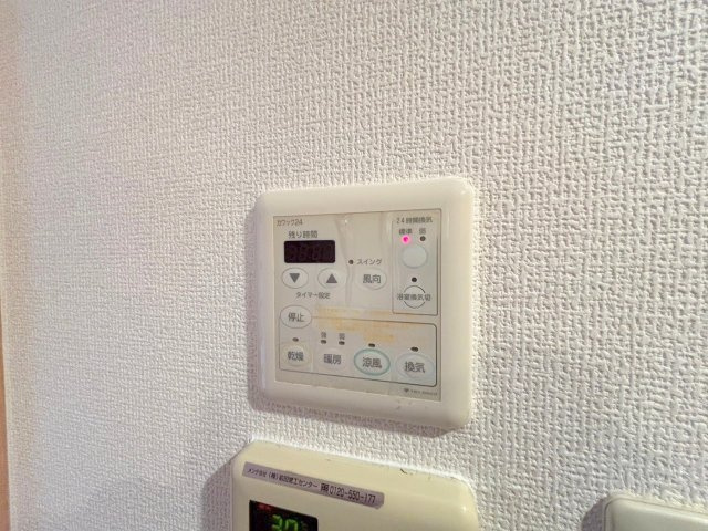 エステムコート新大阪Vソレックスの設備