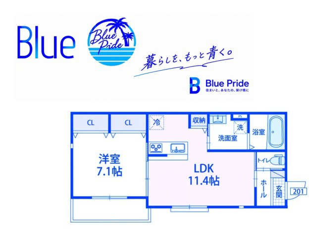 【間取り】 | Appice 