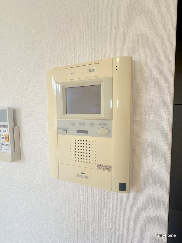 ISM谷町六丁目　仲介手数料無料のセキュリティ