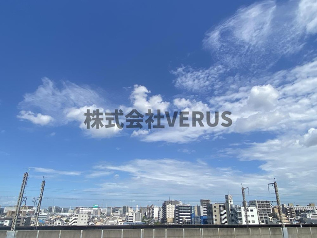 【展望】