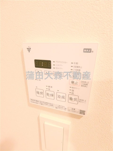 パークアクシス東蒲田の設備