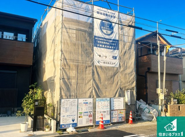 明石市藤が丘　第6期　新築一戸建ての外観|現在の進捗状況です！順調に作業進行中、完成が待ち遠しいです！詳細の間取り等、お気軽にお問い合わせください！